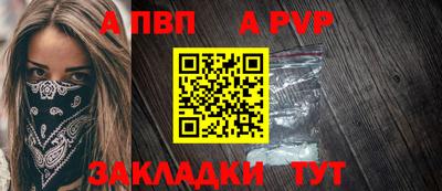 ПСИЛОЦИБИНОВЫЕ ГРИБЫ Нальчик