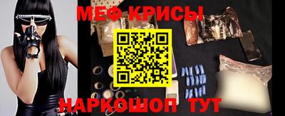 ПСИЛОЦИБИНОВЫЕ ГРИБЫ Нальчик