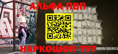 ПСИЛОЦИБИНОВЫЕ ГРИБЫ Нальчик