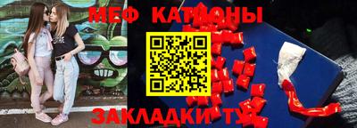 ПСИЛОЦИБИНОВЫЕ ГРИБЫ Нальчик