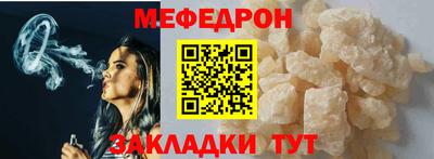 COCAINE Нарткала