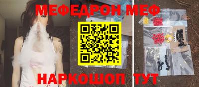 COCAINE Нарткала