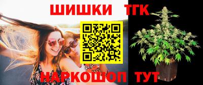 ПСИЛОЦИБИНОВЫЕ ГРИБЫ Нальчик
