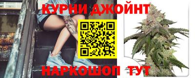 ПСИЛОЦИБИНОВЫЕ ГРИБЫ Нальчик