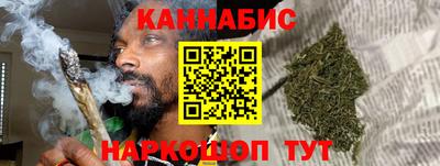 ПСИЛОЦИБИНОВЫЕ ГРИБЫ Нальчик