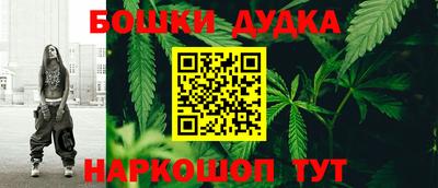 COCAINE Нарткала