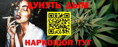 ПСИЛОЦИБИНОВЫЕ ГРИБЫ Нальчик