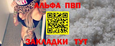 COCAINE Нарткала