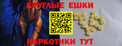 COCAINE Нарткала