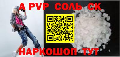 ПСИЛОЦИБИНОВЫЕ ГРИБЫ Нальчик