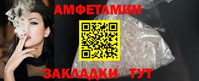 ПСИЛОЦИБИНОВЫЕ ГРИБЫ Нальчик