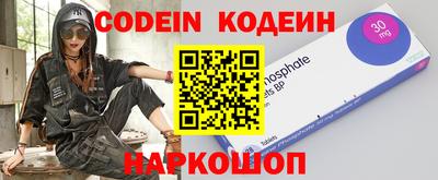 ПСИЛОЦИБИНОВЫЕ ГРИБЫ Нальчик
