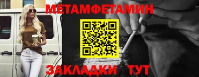 ПСИЛОЦИБИНОВЫЕ ГРИБЫ Нальчик