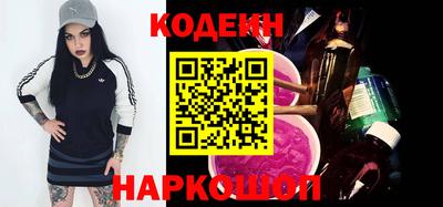 ПСИЛОЦИБИНОВЫЕ ГРИБЫ Нальчик