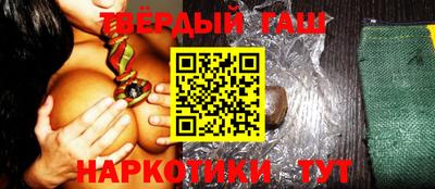 COCAINE Нарткала