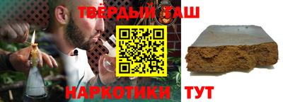 COCAINE Нарткала
