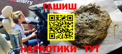 COCAINE Нарткала