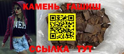 COCAINE Нарткала