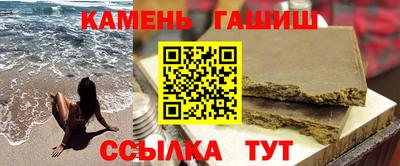 ПСИЛОЦИБИНОВЫЕ ГРИБЫ Нальчик
