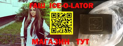 COCAINE Нарткала