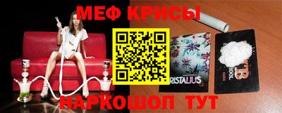 ПСИЛОЦИБИНОВЫЕ ГРИБЫ Нальчик