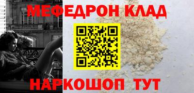 COCAINE Нарткала