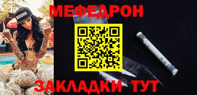 COCAINE Нарткала
