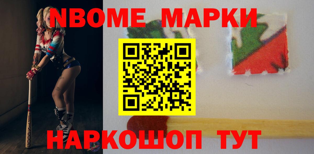 Салехард  Лсд 25 экстази ecstasy  Лсд 25 экстази кислота  Вход с VPN 